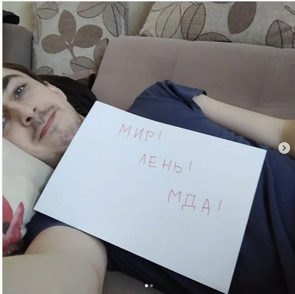 Владимир впервые присоединился к движению «Монстрации», а лозунги местных авторов уже разлетелись по интернету