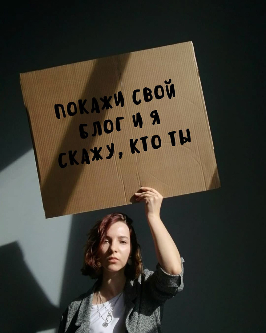 Оксана Никишова самостоятельно выудила себя из депрессии, поэтому знает, о чем говорит: даже дома, соблюдая пять простых правил, можно быть продуктивным и довольным