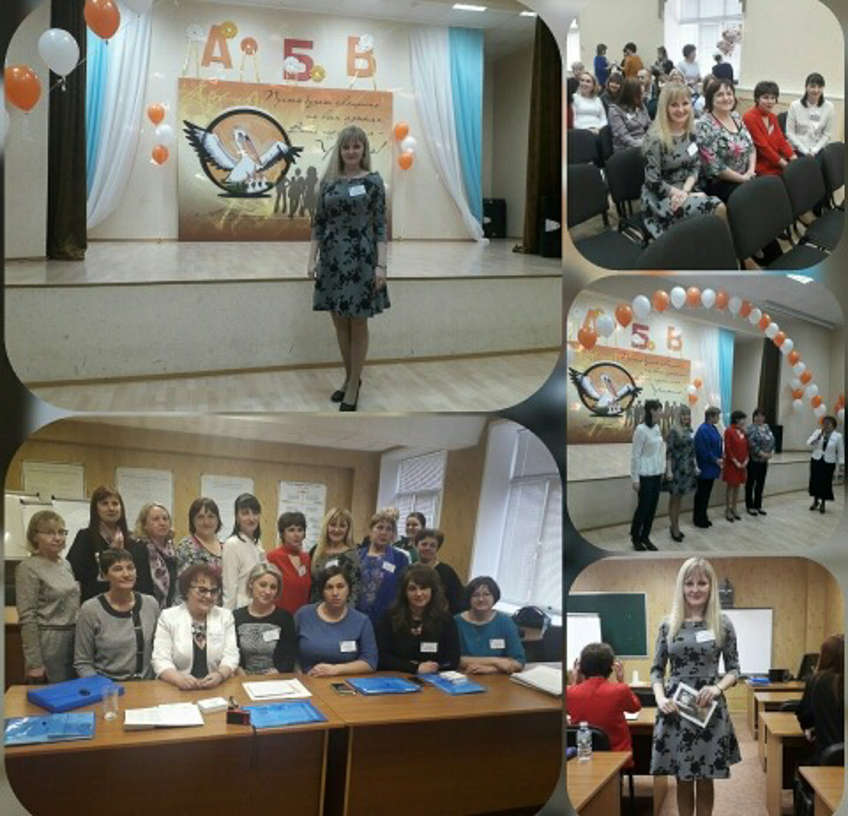 Во Владимирской области завершился конкурс «Педагог года-2020», объявлены победители. Как именно учителя доказывали, насколько они профессиональны на региональном уровне, — рассказала Ирина Папурина, победительница в номинации «Педагог-воспитатель»