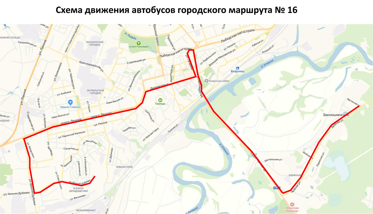 Во Владимире появился новый автобусный маршрут. Но вот междугородние перевозки могут вовсе остановиться. Обзор дорожных новостей за неделю