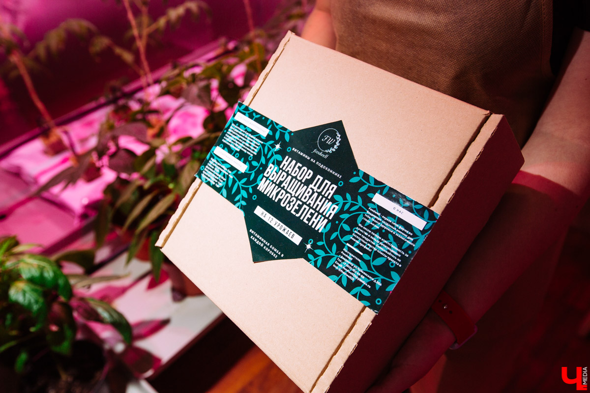 Владимирские студенты, открывшие на грант «Территории смыслов» сити-ферму почти в центре города, о популярных экопродуктах и пользе домашнего хозяйства для здоровья