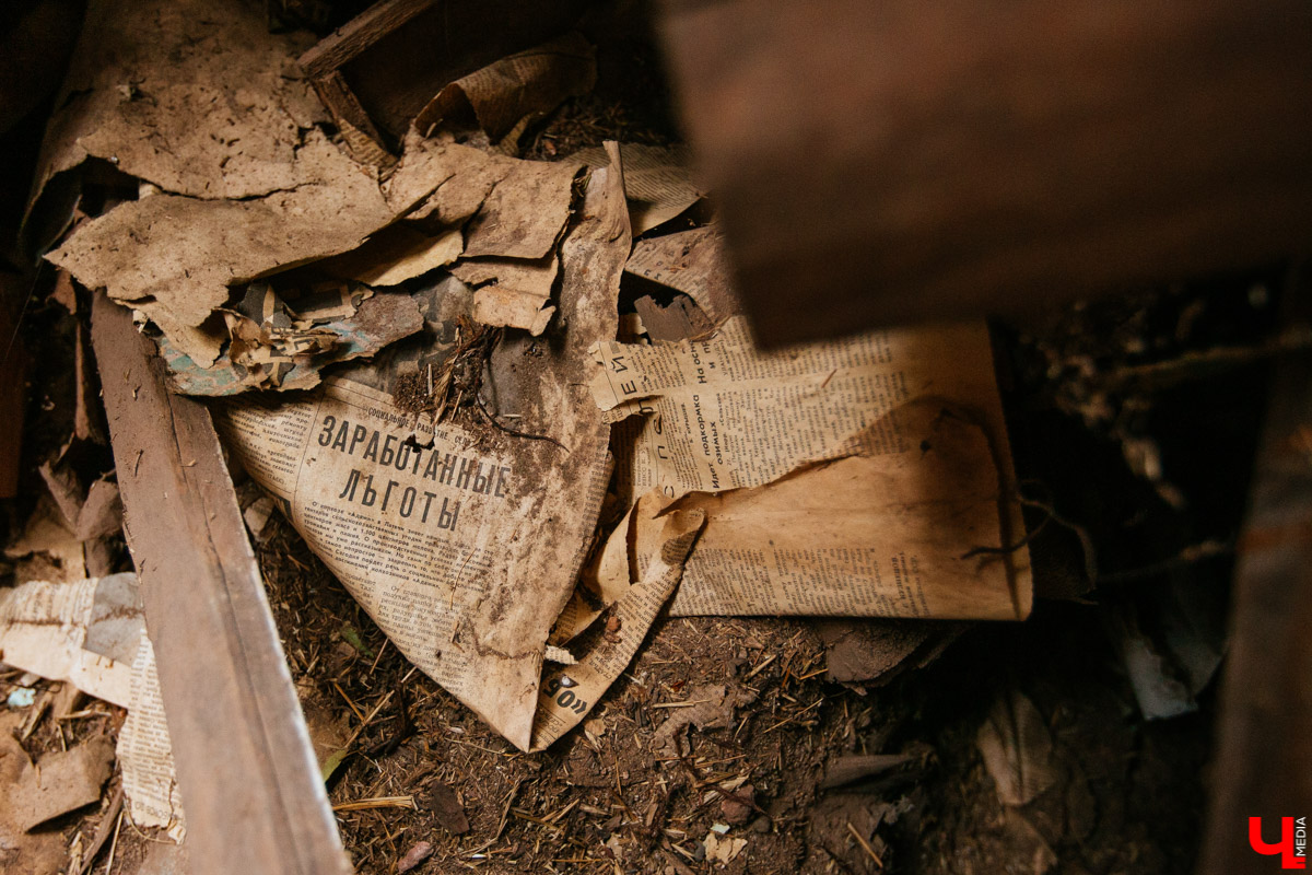 В селе Милиново с 1990-х никто не живет. Здесь сохранились развалины домов и руины старинного храма