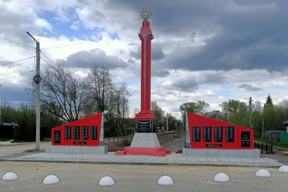 Во Владимирской области в 2020 году благоустроят 150 объектов. Хорошую новость портят сообщения о скандале в Гороховце. Новая набережная разваливается