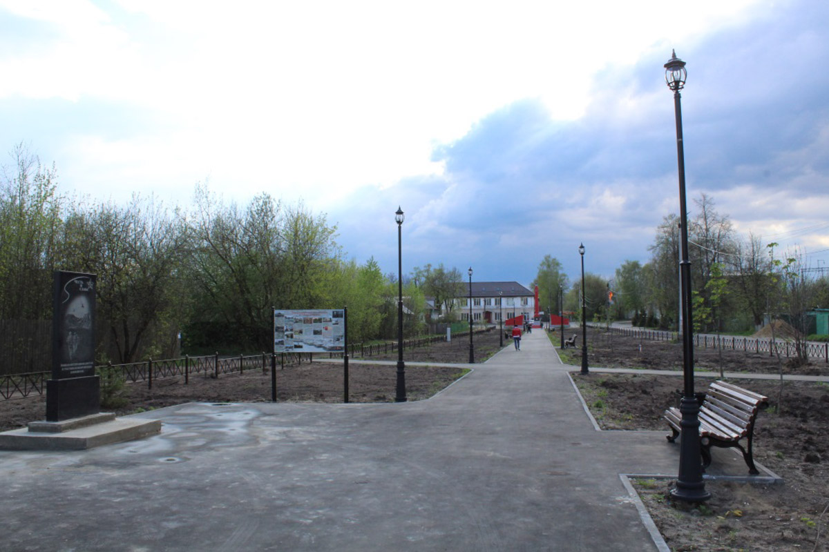 Во Владимирской области в 2020 году благоустроят 150 объектов. Хорошую новость портят сообщения о скандале в Гороховце. Новая набережная разваливается