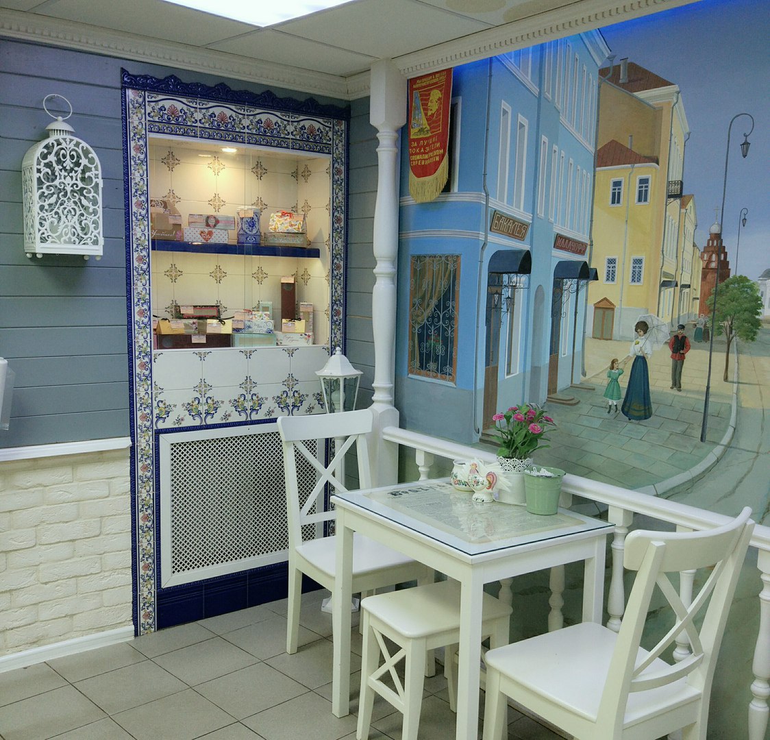 Магазин-музей «Советские сладости» переехал с Девической на Большую Московскую. Теперь он объединен с проектом «Бабуся-Ягуся»