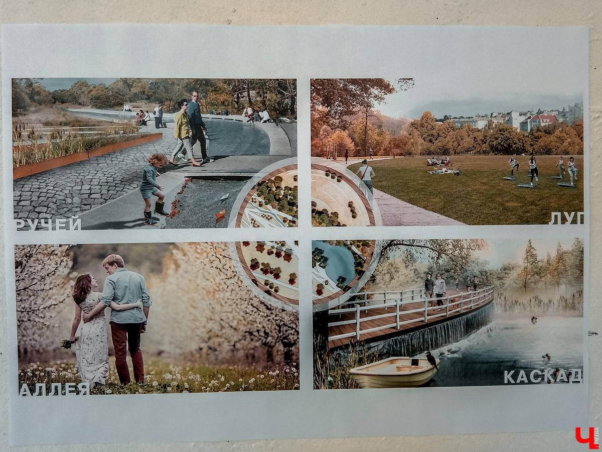 На 2020 год строили немало планов по обновлению городских зданий и пространств. Что из этого удастся воплотить? 