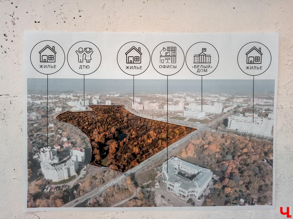 На 2020 год строили немало планов по обновлению городских зданий и пространств. Что из этого удастся воплотить? 