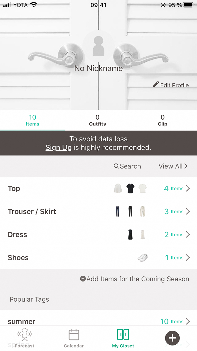 Адаптируемся к владимирскому изменчивому климату с помощью новых мобильных приложений, которые генерируют образы в соответствии с погодой
