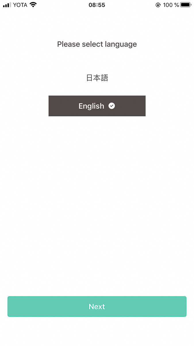 Адаптируемся к владимирскому изменчивому климату с помощью новых мобильных приложений, которые генерируют образы в соответствии с погодой