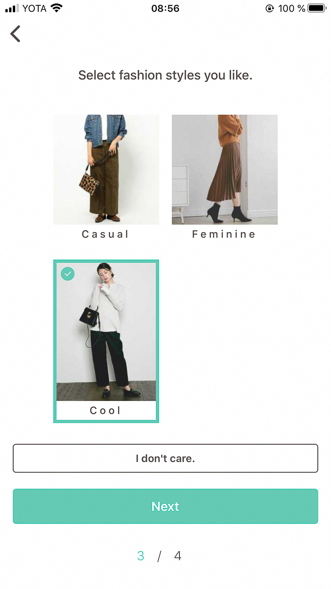 Адаптируемся к владимирскому изменчивому климату с помощью новых мобильных приложений, которые генерируют образы в соответствии с погодой