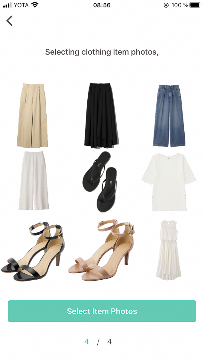 Адаптируемся к владимирскому изменчивому климату с помощью новых мобильных приложений, которые генерируют образы в соответствии с погодой