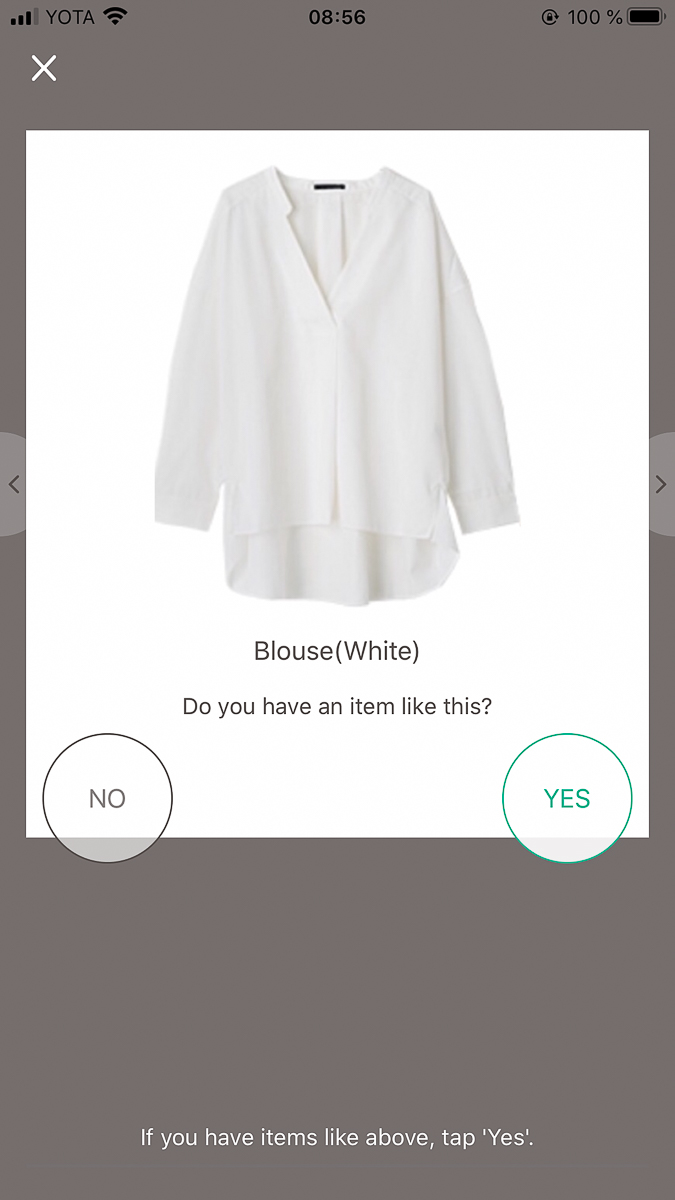 Адаптируемся к владимирскому изменчивому климату с помощью новых мобильных приложений, которые генерируют образы в соответствии с погодой