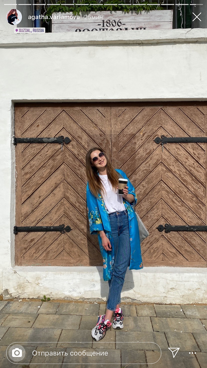 Наблюдаем за тем, как горожане радуются первому этапу снятия карантинных ограничений