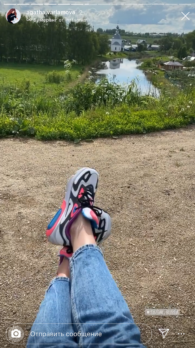 Наблюдаем за тем, как горожане радуются первому этапу снятия карантинных ограничений