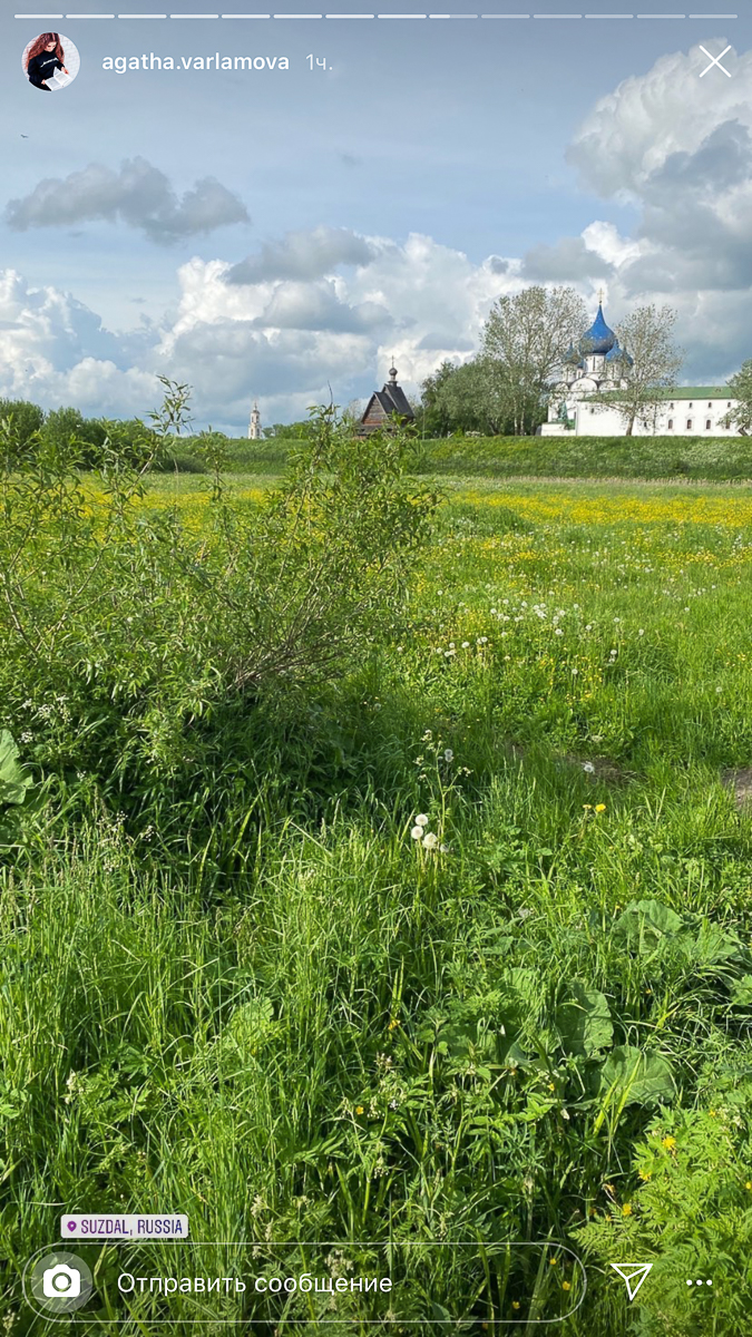 Наблюдаем за тем, как горожане радуются первому этапу снятия карантинных ограничений