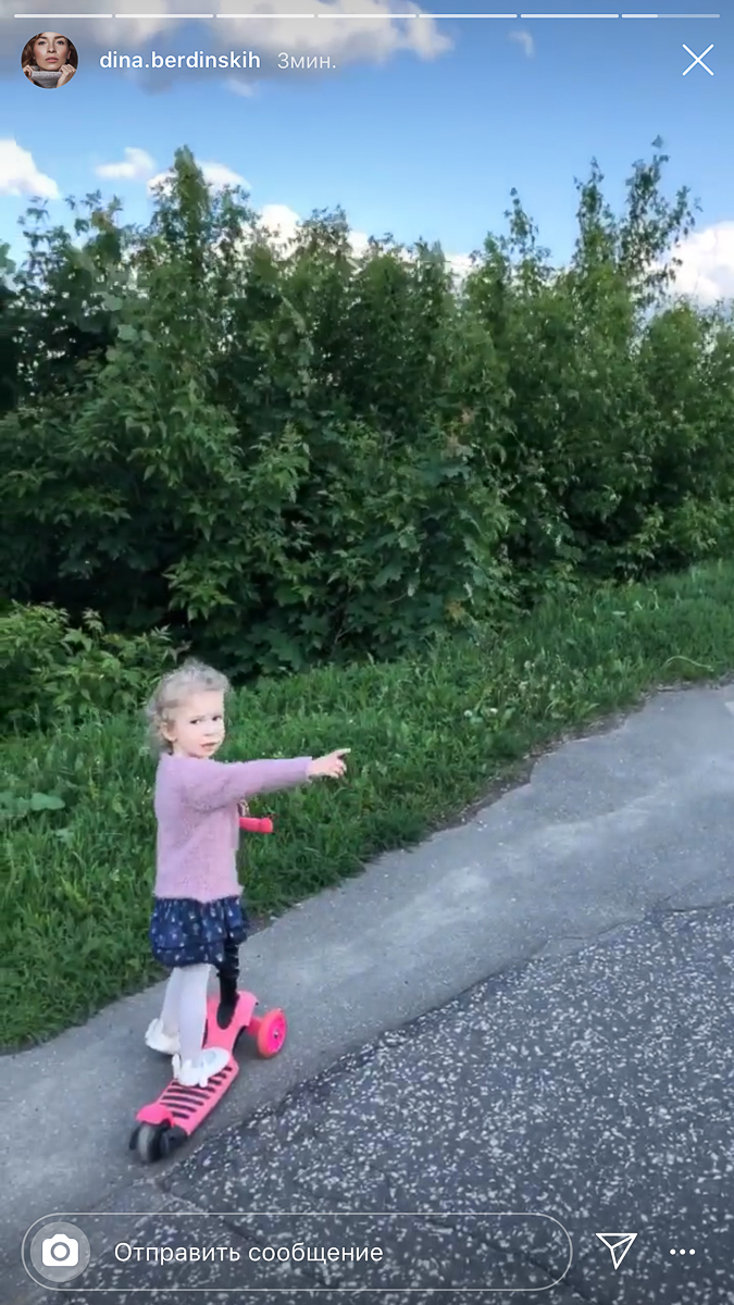 Наблюдаем за тем, как горожане радуются первому этапу снятия карантинных ограничений