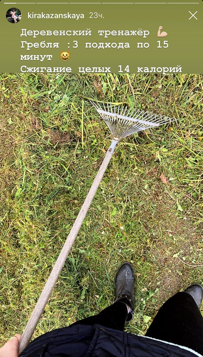 Наблюдаем за тем, как горожане радуются первому этапу снятия карантинных ограничений