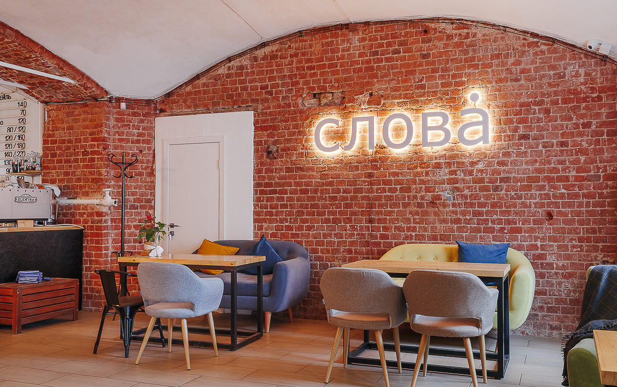 Мы не перестаем вдохновляться новыми интерьерными решениями, реализованными в квартирах и домах владимирцев