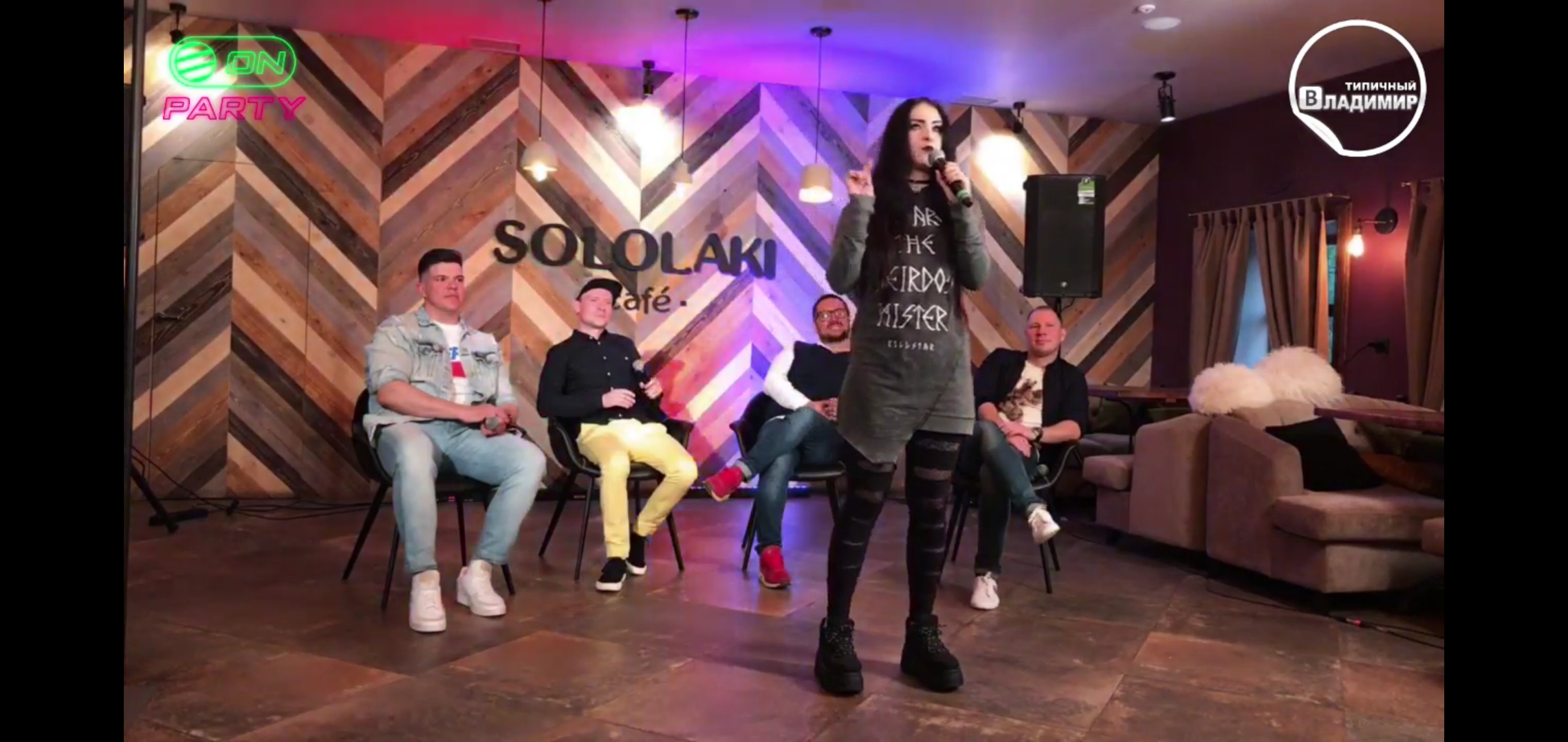 За такие шутки в социальных сетях бывают лайки. Владимирские комики опробовали на местных ведущих популярный формат прожарки в прямом эфире 