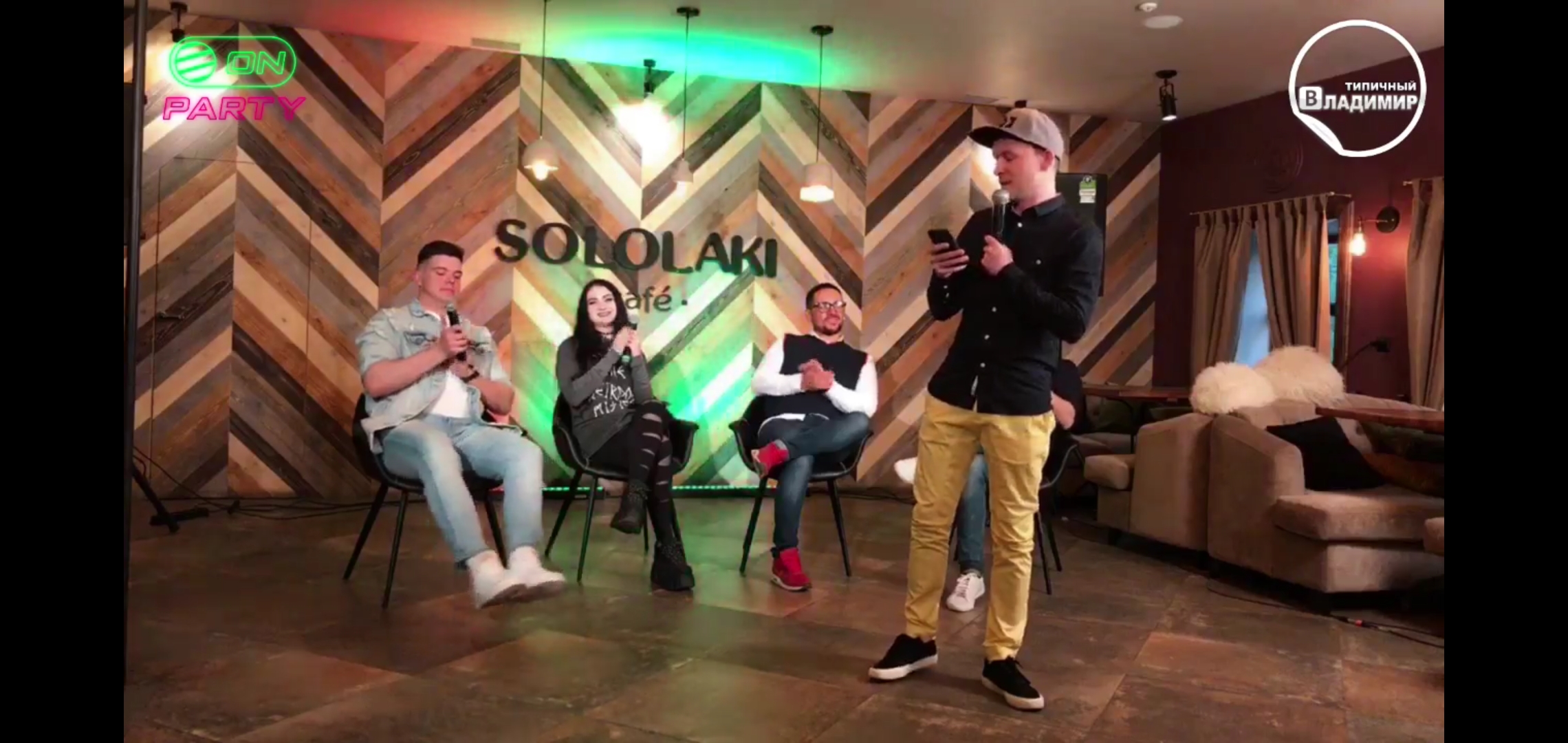 За такие шутки в социальных сетях бывают лайки. Владимирские комики опробовали на местных ведущих популярный формат прожарки в прямом эфире 