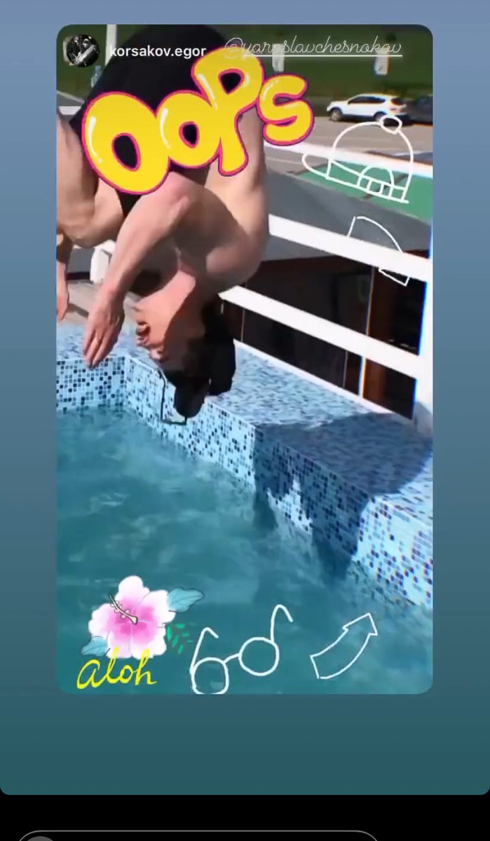 Владимирцы радуются лету и делятся солнечными фотографиями в «Инстаграме». Многие из них уже вовсю купаются, не дожидаясь разрешения Роспотребнадзора