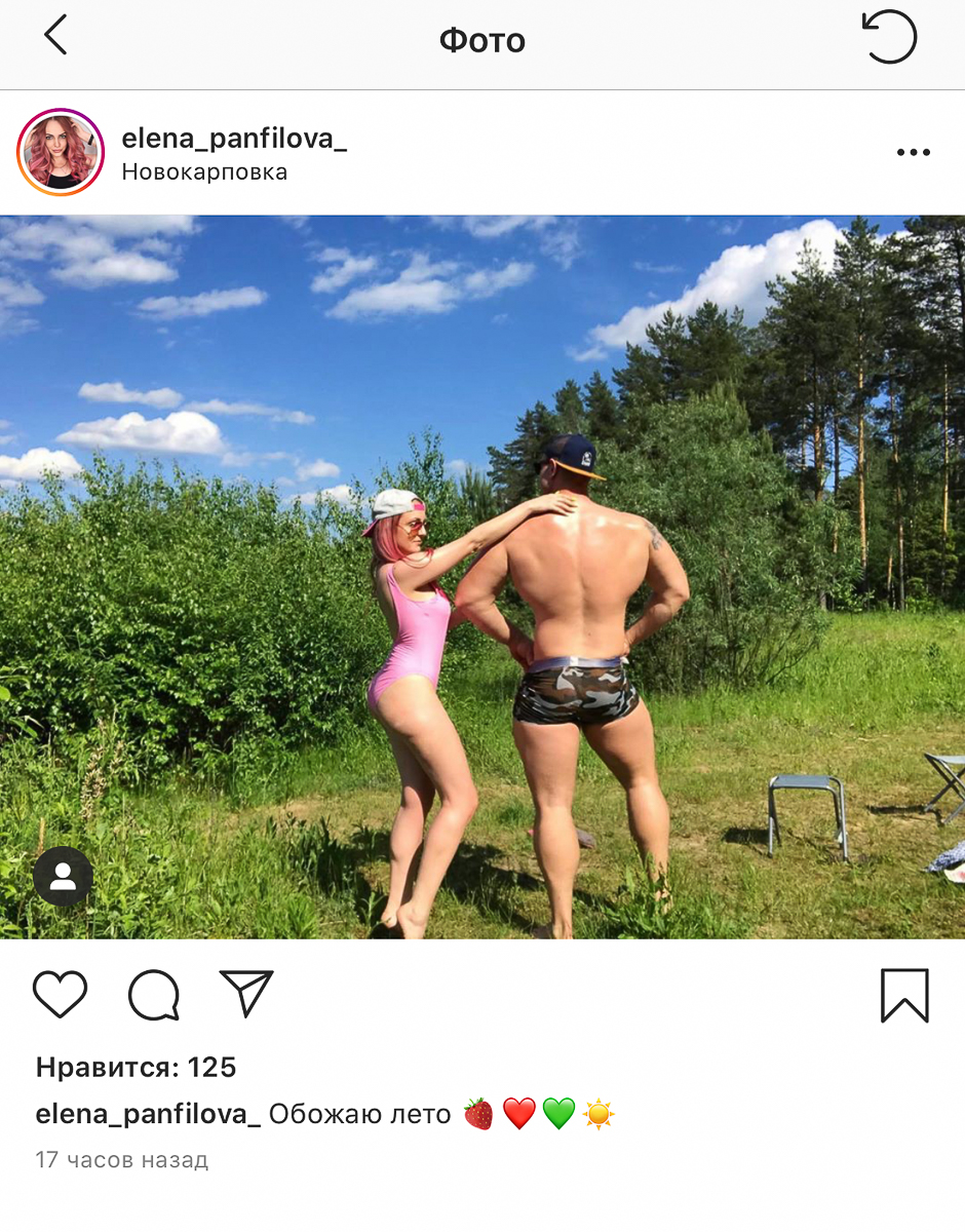 Владимирцы радуются лету и делятся солнечными фотографиями в «Инстаграме». Многие из них уже вовсю купаются, не дожидаясь разрешения Роспотребнадзора