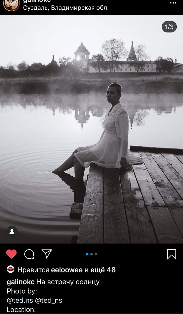 Владимирцы радуются лету и делятся солнечными фотографиями в «Инстаграме». Многие из них уже вовсю купаются, не дожидаясь разрешения Роспотребнадзора