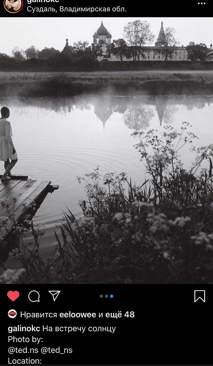 Владимирцы радуются лету и делятся солнечными фотографиями в «Инстаграме». Многие из них уже вовсю купаются, не дожидаясь разрешения Роспотребнадзора