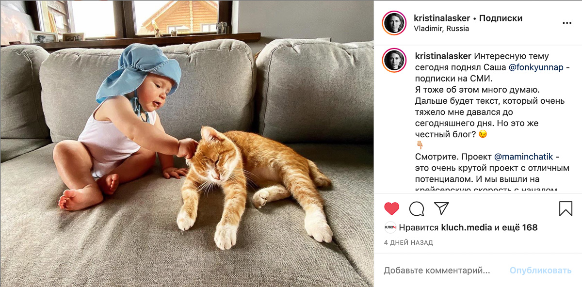 Интеллектуальная собственность постепенно приобретает вес. Раньше владимирцы скачивали фильмы, сериалы и музыку через торрент-трекеры, а теперь покупают платную подписку. Почему?