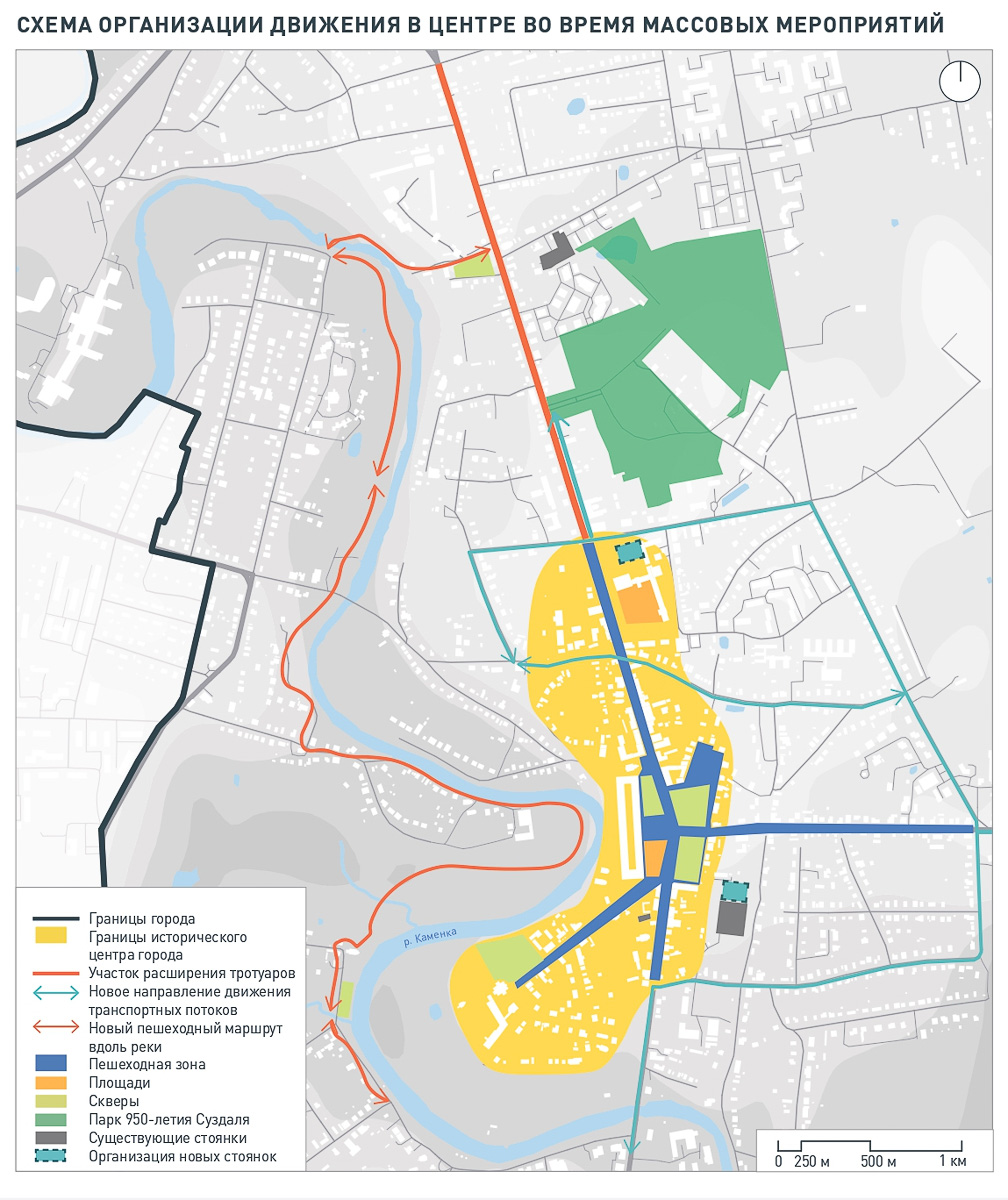 Концепция развития Суздаля от КБ «Стрелка». Каким мог бы стать город к 2024 году