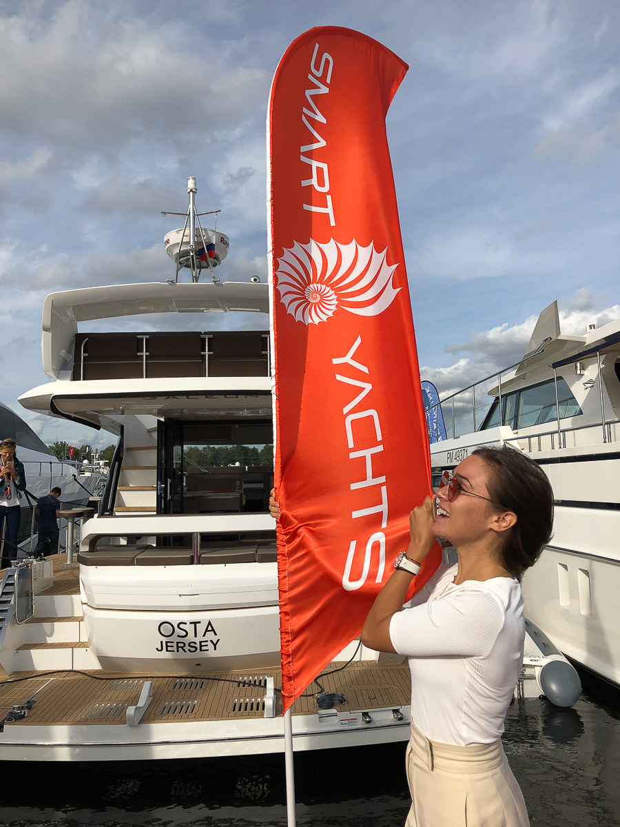 Юлия Скопцова переехала из Радужного в Москву в 17 лет. В 24 года она уже основала свою яхтенную компанию. Теперь девушка продает в среднем по 46 яхт в год стоимостью до 15 миллионов евро