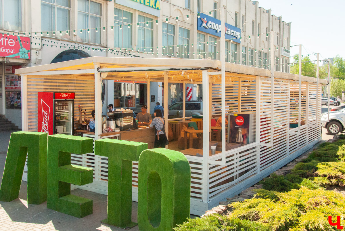 Какие кафе, рестораны и бары в центре вернулись в строй? “Ключ-Медиа” составил для вас подробный перечень вновь открывшихся локаций, уже ожидающих гостей