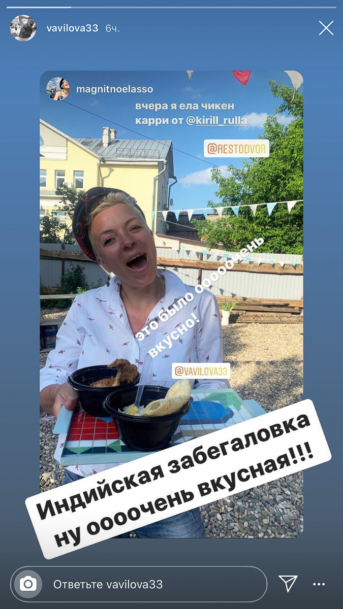 Город постепенно оживает, хотя и медленно. Наблюдаем, как проводят свой досуг владимирцы на этой неделе