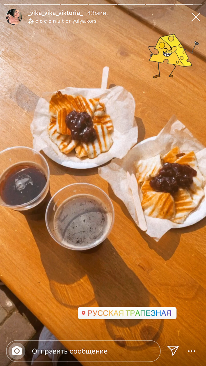 Город постепенно оживает, хотя и медленно. Наблюдаем, как проводят свой досуг владимирцы на этой неделе