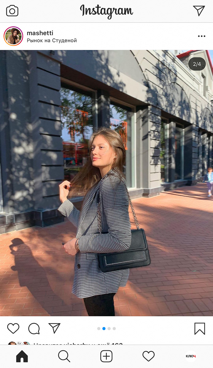 Город постепенно оживает, хотя и медленно. Наблюдаем, как проводят свой досуг владимирцы на этой неделе