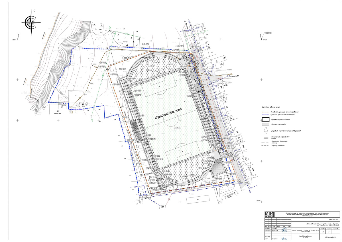 Город-музей активно готовят к 1000-летию. Обещают завершить обновление стадиона «Спартак». Сроки сдачи объекта несколько раз переносили, но на сей раз все должно получиться