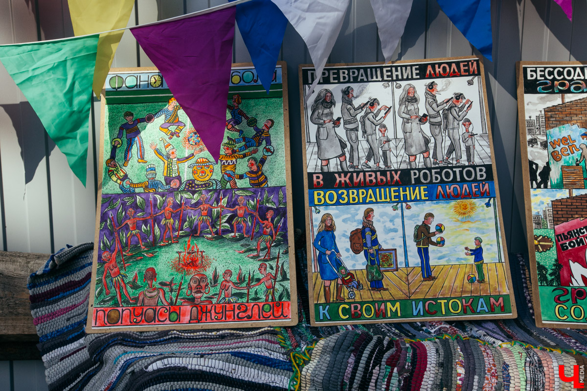 Первая выставка на заборе Центра современной культуры. В 18:00 приходите пообщаться с самым социальным автором города Сергеем Сотовым