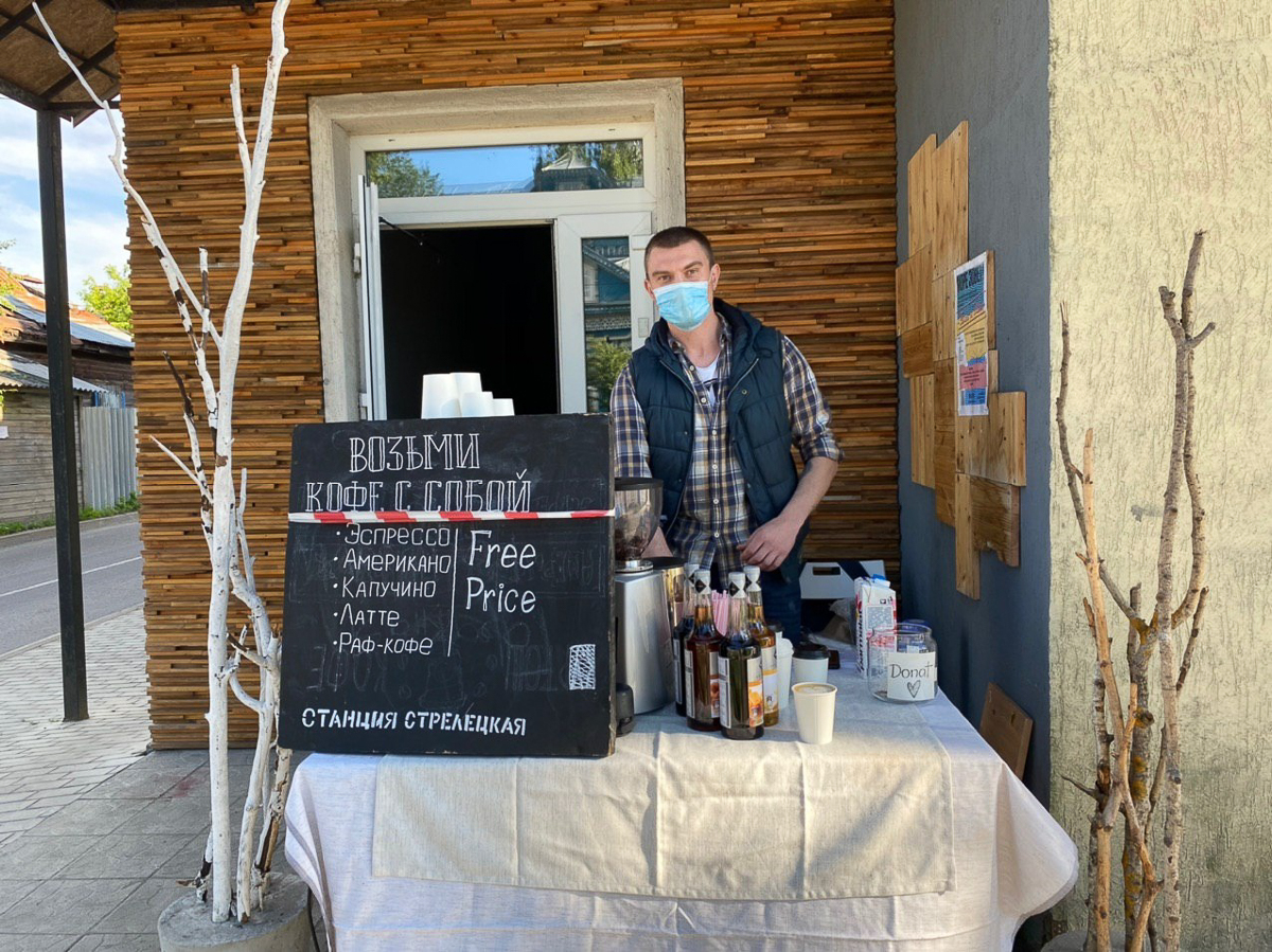 В стенах культурного центра самоизолировались 10 человек, работающих над новыми проектами и даже поставивших собственный спектакль. Теперь “Стрелецкая” возвращается с новостями о дальнейшей работе: как прежде уже не будет