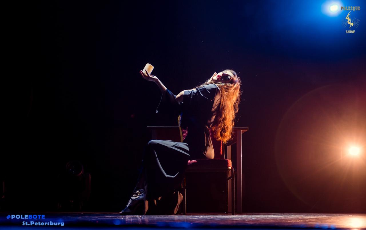 Тренер по exotic pole dance Анна Парфенова: «Когда наш танец хотят оскорбить, сравнивают со стриптизом в не самом приятном контексте. Мы же хотим отделиться от пошлой части всего этого»