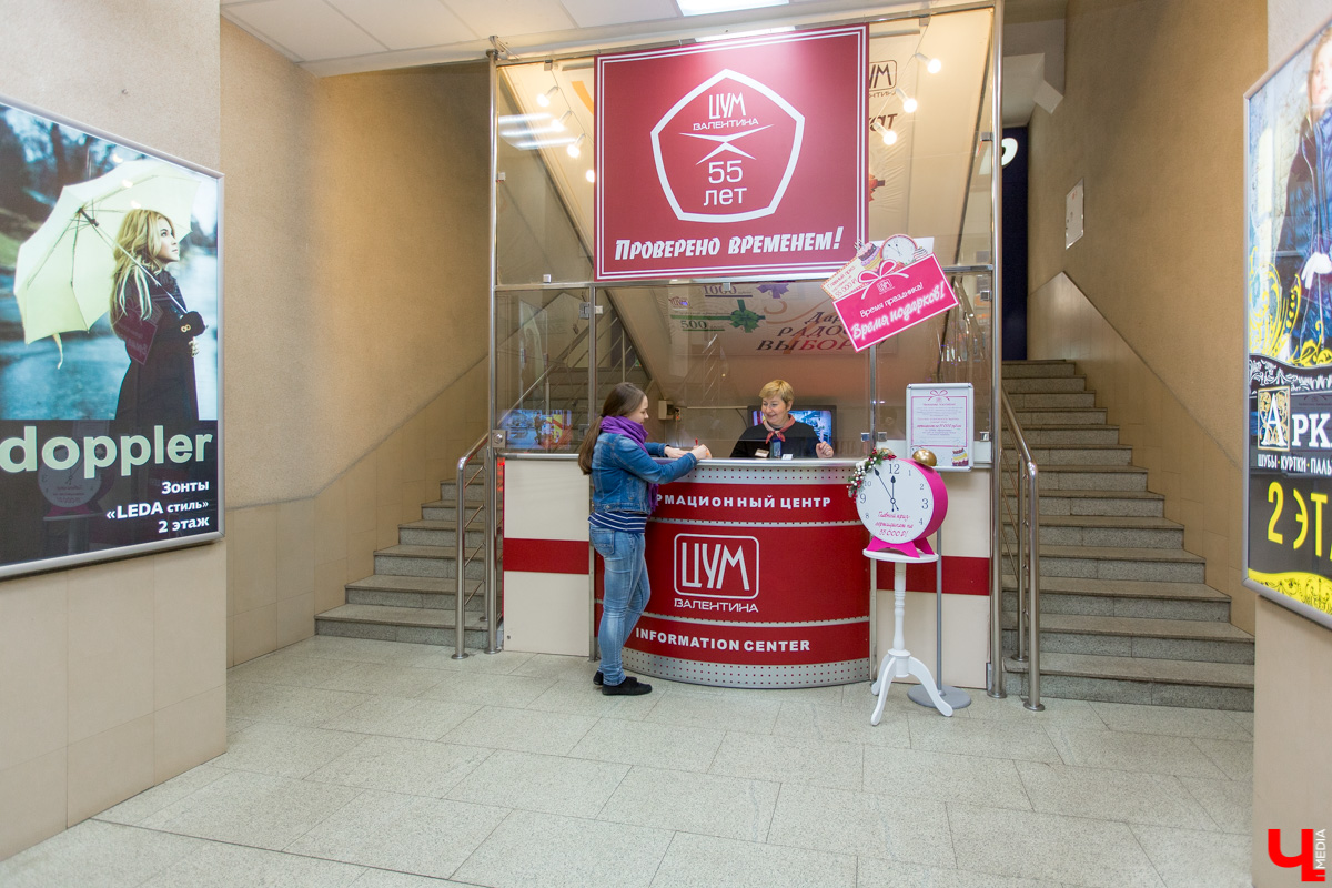 Последние проверки на этих выходных - и торговые центры Владимира снова заработают! Рассказываем о новых условиях долгожданного шопинга