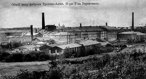 Как выглядит заброшенный текстильный комбинат в Карабаново. Фоторепортаж от Сергея Рута