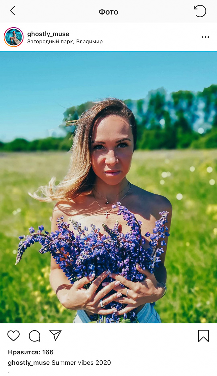 Разве можно проигнорировать такое бурное цветение люпинов в этом году? Конечно — нет. Владимирцы сделали множество красивых кадров, причем с самыми разными полевыми цветами. Смотрим.