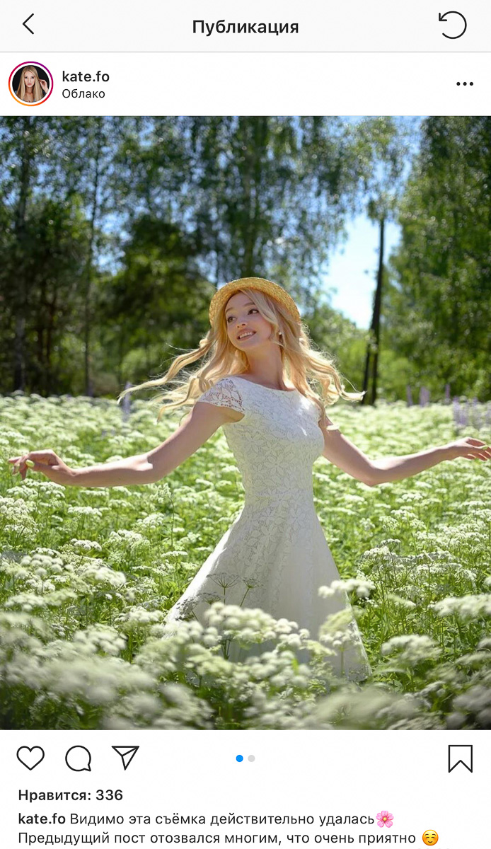 Разве можно проигнорировать такое бурное цветение люпинов в этом году? Конечно — нет. Владимирцы сделали множество красивых кадров, причем с самыми разными полевыми цветами. Смотрим.