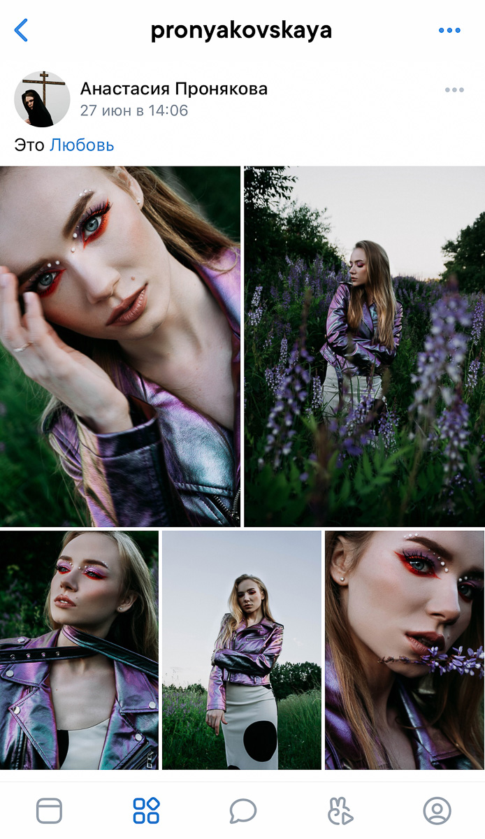 Разве можно проигнорировать такое бурное цветение люпинов в этом году? Конечно — нет. Владимирцы сделали множество красивых кадров, причем с самыми разными полевыми цветами. Смотрим.