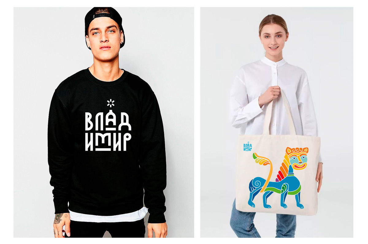 Бренд города Владимира постепенно обретает очертания. Дизайнеры поделились результатами полугодовой работы и опубликовали 8 вариантов логотипов