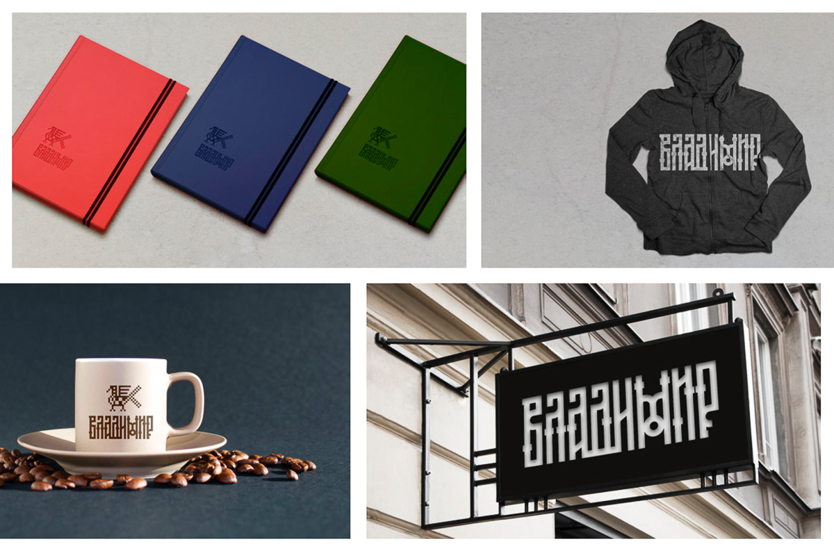 Бренд города Владимира постепенно обретает очертания. Дизайнеры поделились результатами полугодовой работы и опубликовали 8 вариантов логотипов