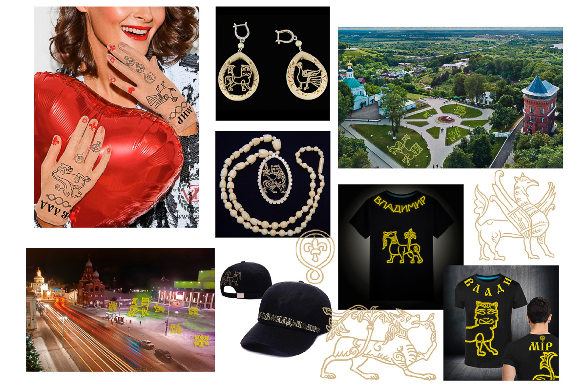 Бренд города Владимира постепенно обретает очертания. Дизайнеры поделились результатами полугодовой работы и опубликовали 8 вариантов логотипов