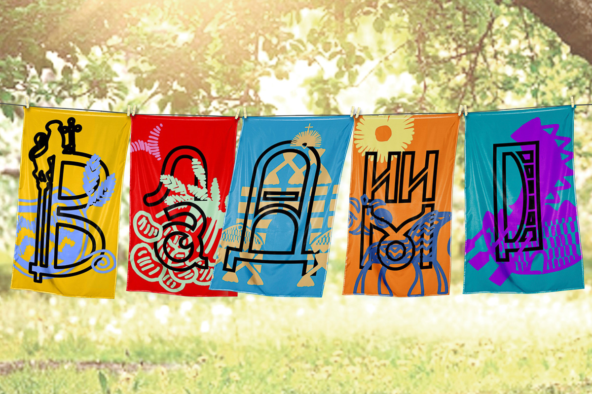 Бренд города Владимира постепенно обретает очертания. Дизайнеры поделились результатами полугодовой работы и опубликовали 8 вариантов логотипов