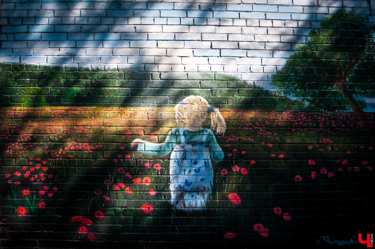 Не часто в нашем городе появляются новые крутые стрит-арты. На днях граффитист Мишкин восполнил пробел героем игры, которую в 90-е сметали с прилавков все счастливые обладатели консолей