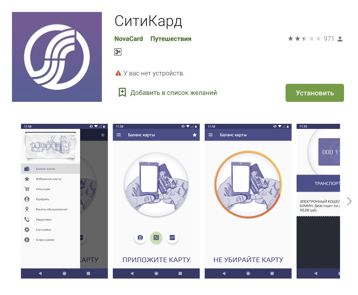 За последнюю неделю во Владимире произошло несколько изменений в транспортной и дорожной сферах. Читайте о них в нашем небольшом обзоре